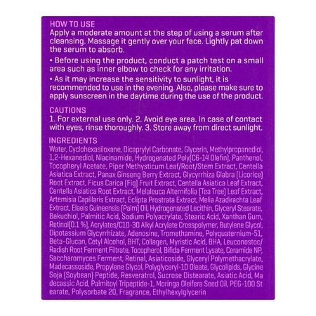 Some By MI Retinol Intense Reactivating Serum, For Post-Acne Marks, 30ml - Image 4