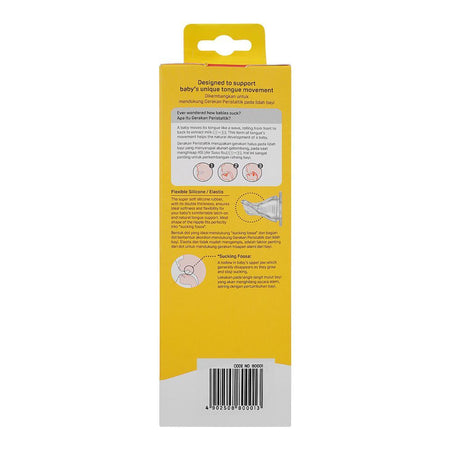 Pigeon Curve Nursing PP Bottle, Minimies Colic, BPA Free, For 4+ Months, 250ml, A80001 - Image 5