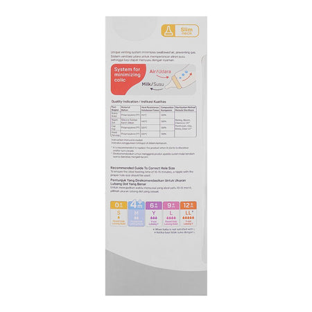Pigeon Curve Nursing PP Bottle, Minimies Colic, BPA Free, For 4+ Months, 250ml, A80000 - Image 4