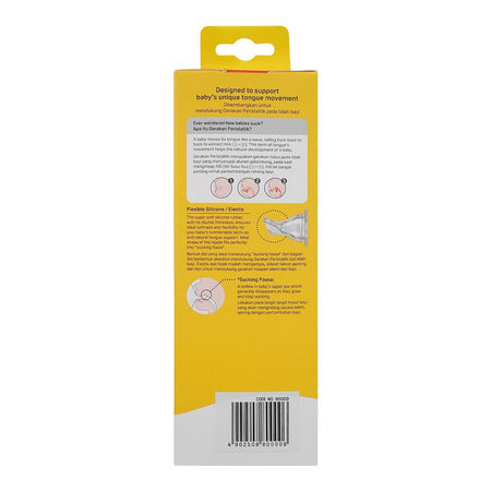 Pigeon Curve Nursing PP Bottle, Minimies Colic, BPA Free, For 4+ Months, 250ml, A80000 - Image 5