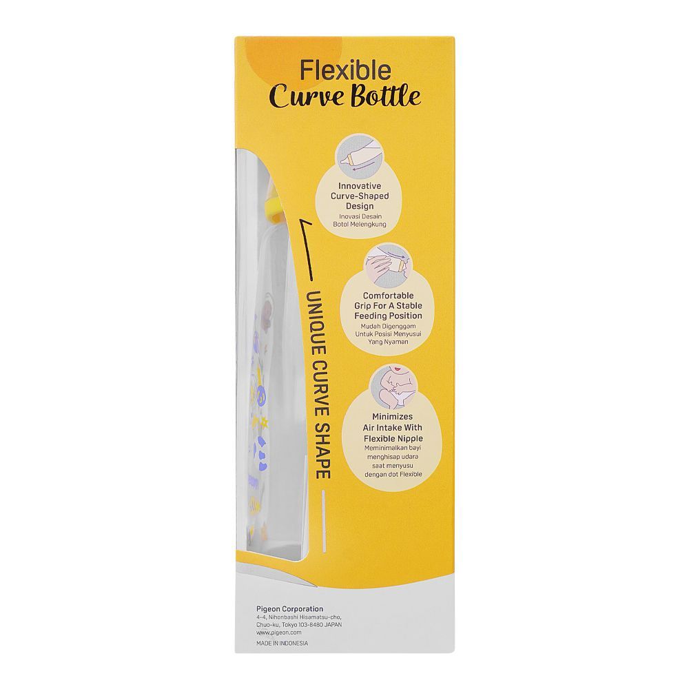 Pigeon Curve Nursing PP Bottle, Minimies Colic, BPA Free, For 4+ Months, 250ml, A80000 - Image 6