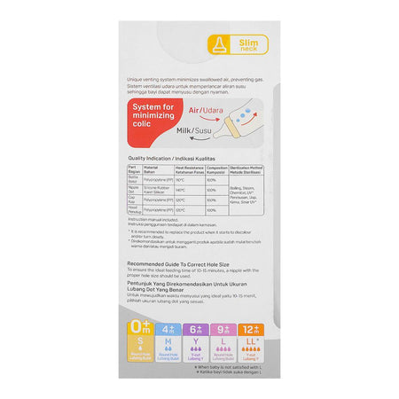 Pigeon Curve Nursing PP Bottle, Minimies Colic, BPA Free, For 0+ Months, 150ml, A79997 - Image 4