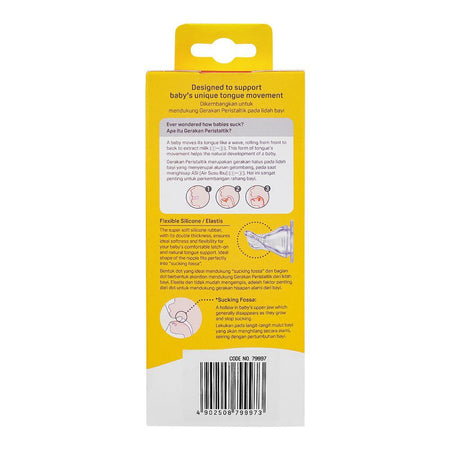 Pigeon Curve Nursing PP Bottle, Minimies Colic, BPA Free, For 0+ Months, 150ml, A79997 - Image 5