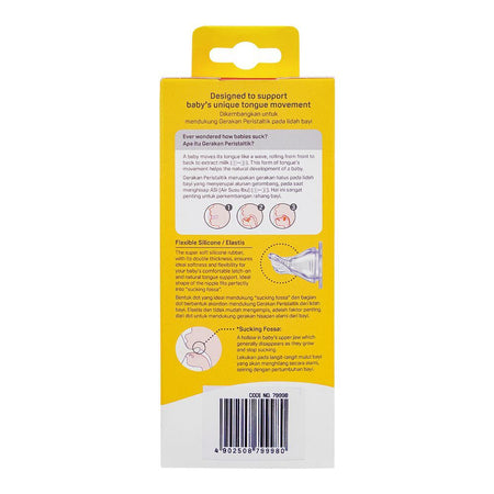Pigeon Curve Nursing PP Bottle, Minimies Colic, BPA Free, For 0+ Months, 150ml, A79998 - Image 5