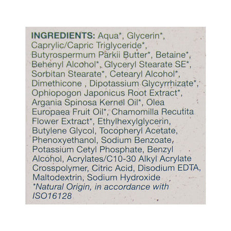 Pigeon Natural Botanical Baby Dermasoothe Cream, 50ml, I80060 - Image 5