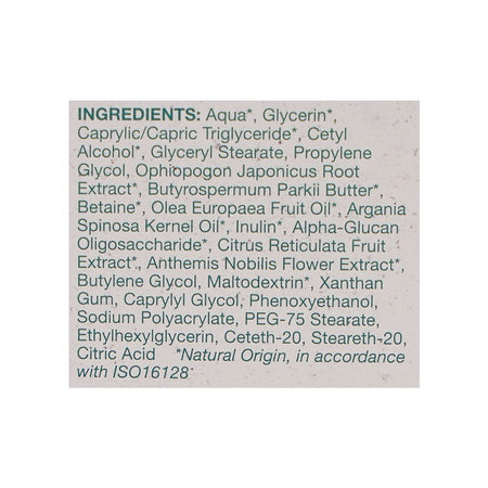 Pigeon Natural Botanical Baby Diaper Cream, 50ml, I80059 - Image 5