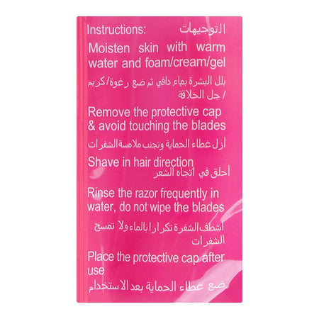 Treet Loox3 Glow 3-Blades Disposable Razor Pouch, 5-Pack - Image 3