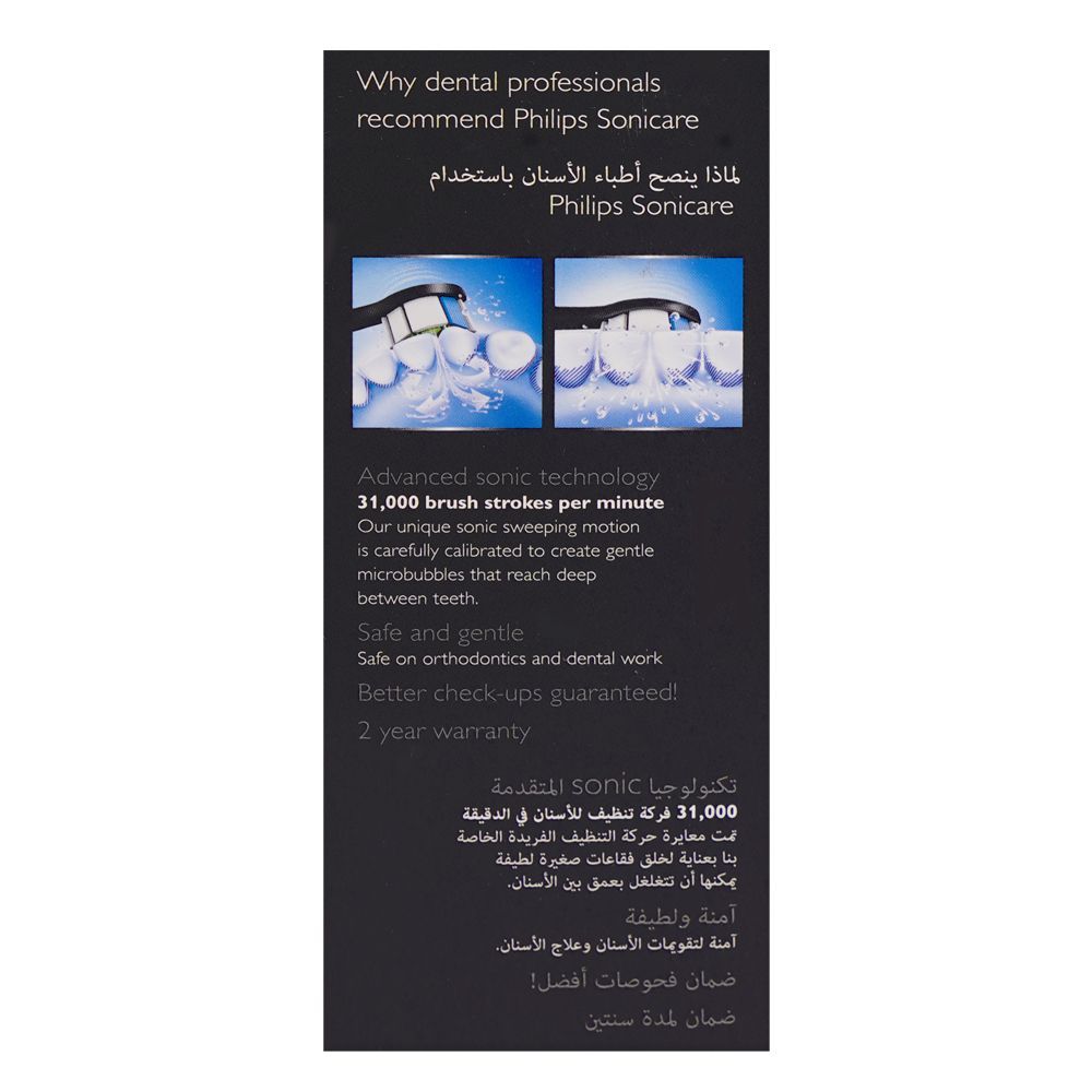 Philips Sonicare 4300 Protective Clean Electric Toothbrush, Black and Grey, HX6800/44 - Image 6