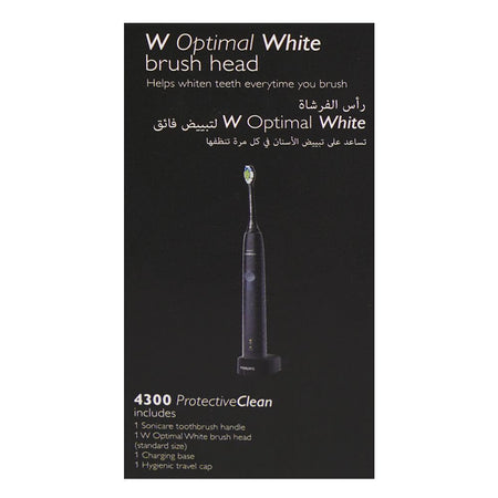 Philips Sonicare 4300 Protective Clean Electric Toothbrush, Black and Grey, HX6800/44 - Image 8