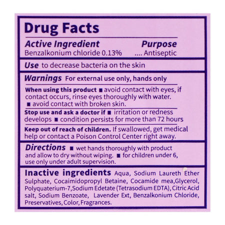 Inspire Soothing Lavender Anti-Bacterial Hand Wash, 550ml - Image 3