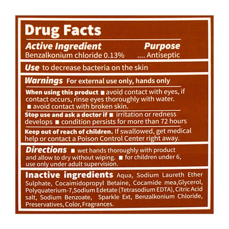 Inspire Gold Sparkle Anti-Bacterial Hand Wash, 550ml - Image 3