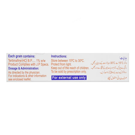 Terbisil Cream, 15g - Image 3