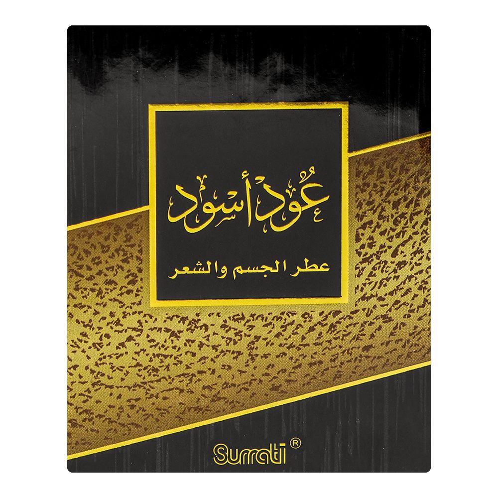 Surrati Black Oud Body & Hair Fragrance, For Men & Women, 30ml - Image 3