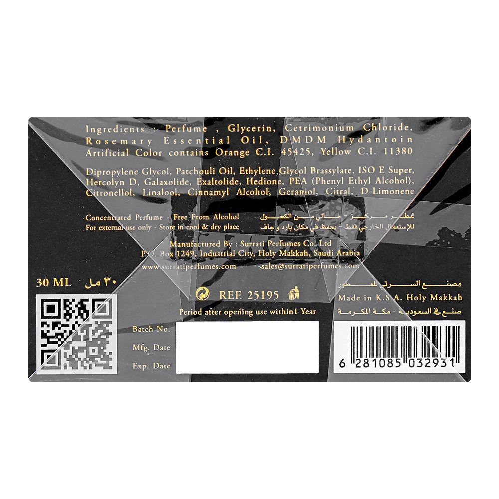 Surrati Black Oud Body & Hair Fragrance, For Men & Women, 30ml - Image 4