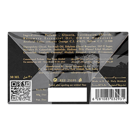 Surrati Black Oud Body & Hair Fragrance, For Men & Women, 30ml - Image 4