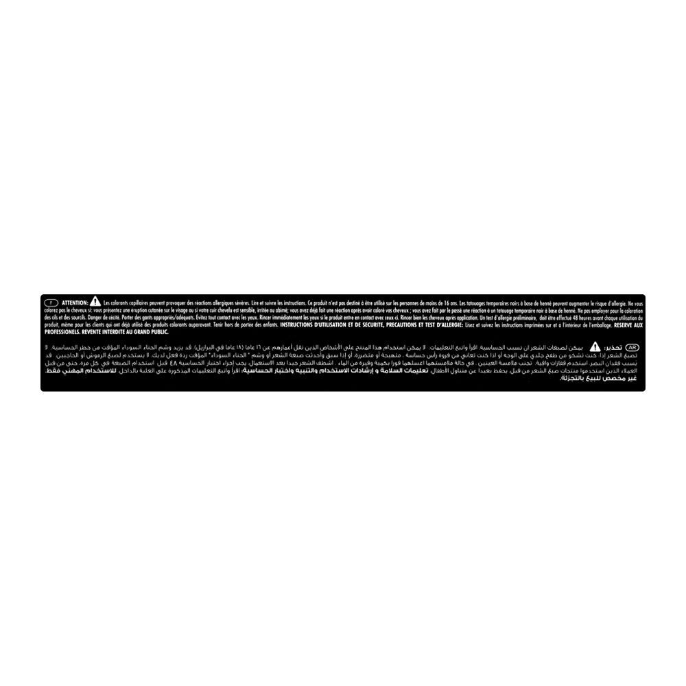 Paul Mitchell Color XG Permanent Cream Hair Color, Vegan, 90ml, 7NB 7/07 - Image 5