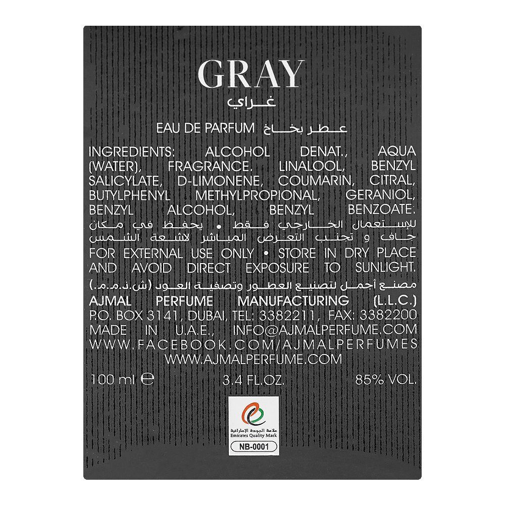 Ajmal Gray, Eau de Parfum, For Men, 100ml - Image 3