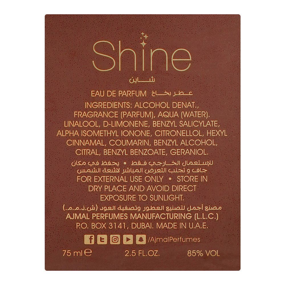 Ajmal Shine, Eau de Parfum, For Women, 75ml - Image 3