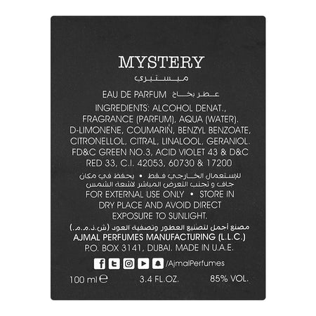 Ajmal Mystery, Eau de Parfum, For Men, 100ml - Image 2