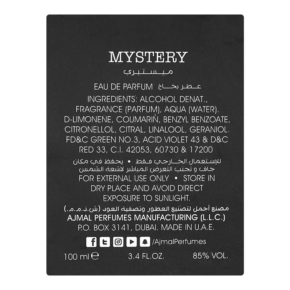 Ajmal Mystery, Eau de Parfum, For Men, 100ml - Image 2