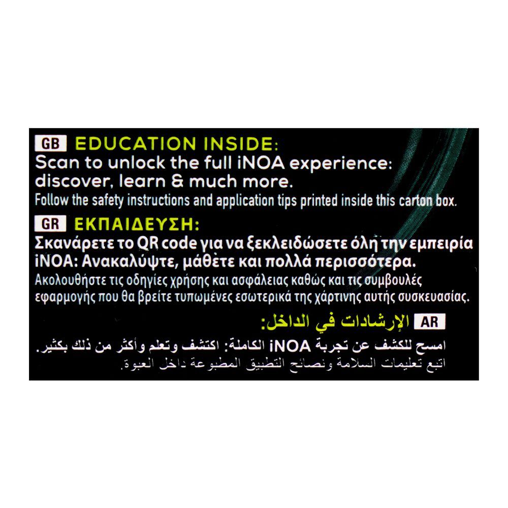 L'Oreal Professionnel Inoa No Ammonia Permanent Hair Color Cream, 5.1 Light Ash Brown - Image 4