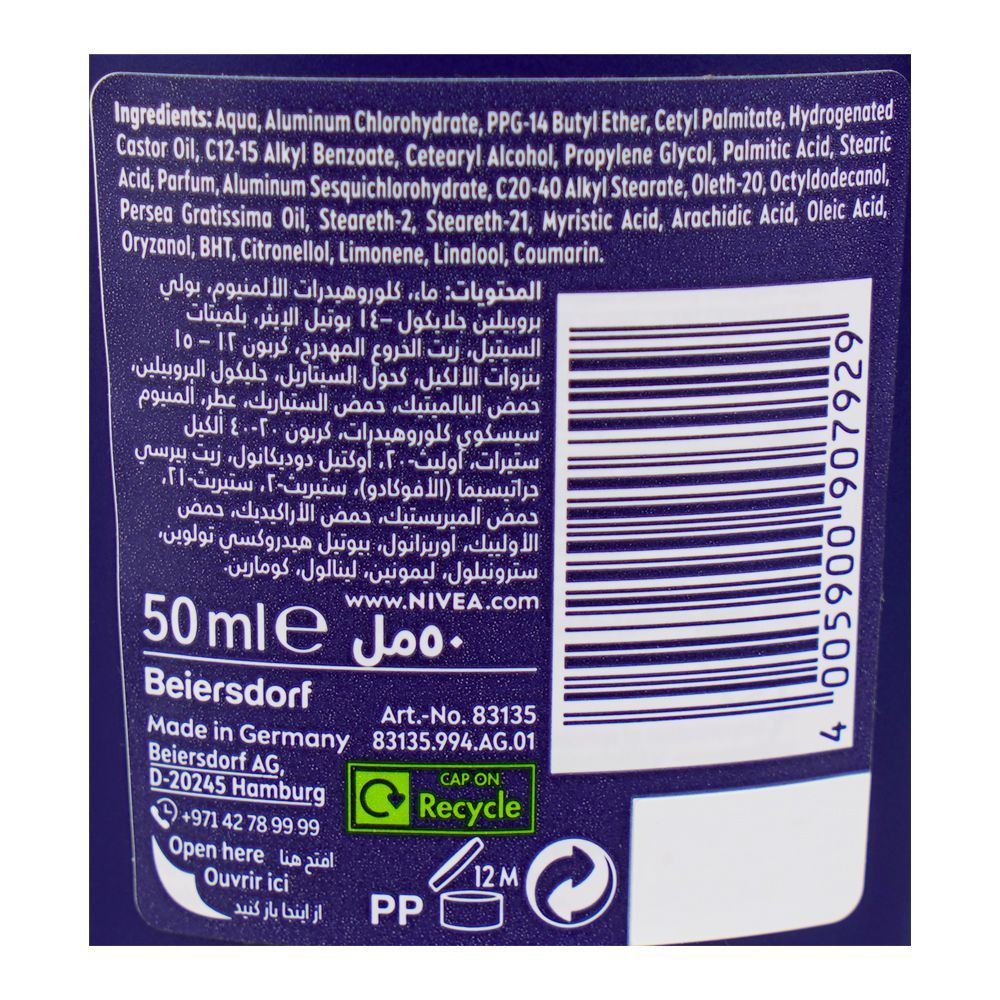 Nivea Men Dry Impact Dual Protect Anti-Perspirant Deodorant Stick, 50ml - Image 3