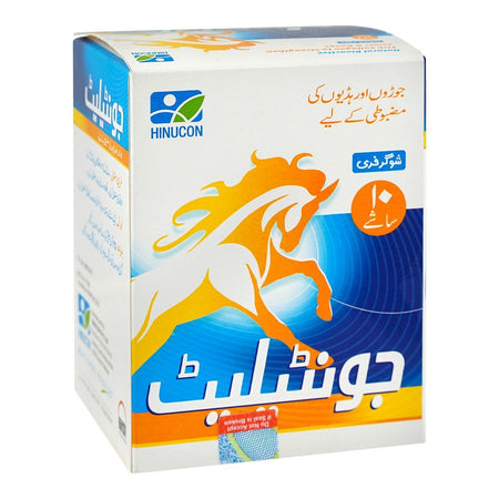 Jontilet Sachet, 10-Pack - Main Image