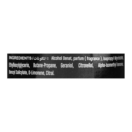 Rue Broca Pride Perfumed Body Spray, For Men, 250ml - Image 3