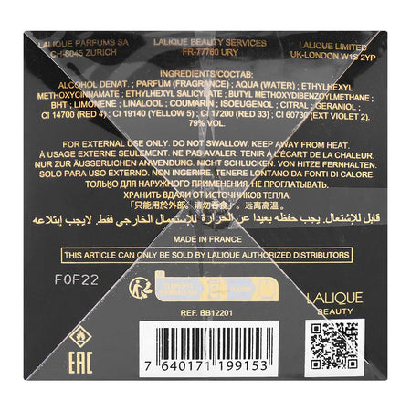 Lalique Ombre Noire, Eau de Parfum, For Men, 100ml - Image 3