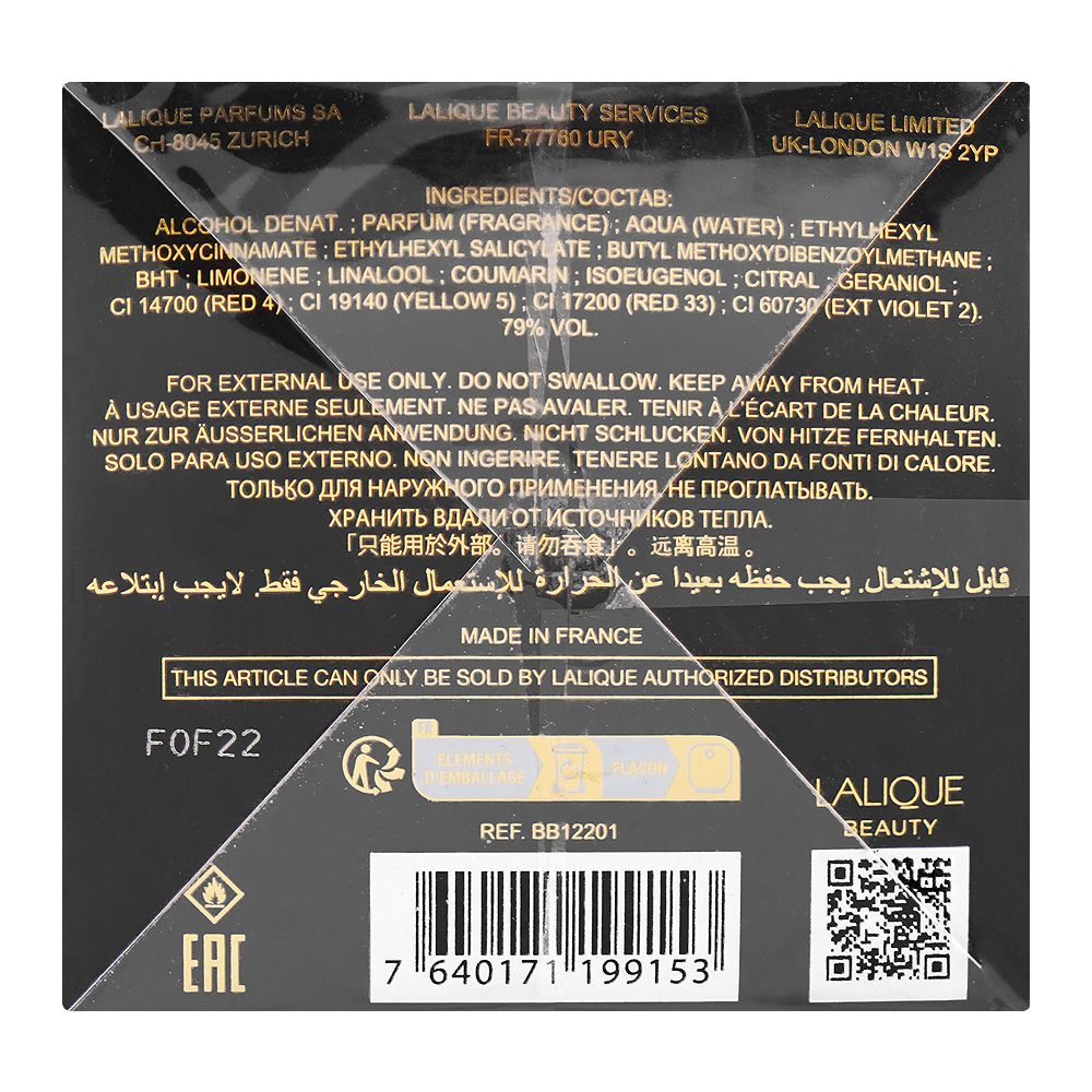 Lalique Ombre Noire, Eau de Parfum, For Men, 100ml - Image 3