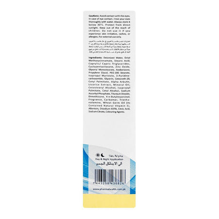 Pharma Health Dermoteen 4NB Cream, Anti-Pigmentation, Forever For Everybody, 20g - Image 3