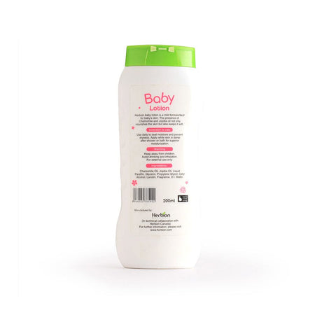 Herbion Jojoba & Chamomile Oil Baby Lotion and Moisturizer, Paraben Free, 200ml - Image 6