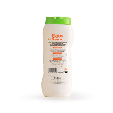 Herbion Jojoba & Chamomile Oil Baby Shampoo, SLS, Paraben & Tear Free, 200ml - Image 6