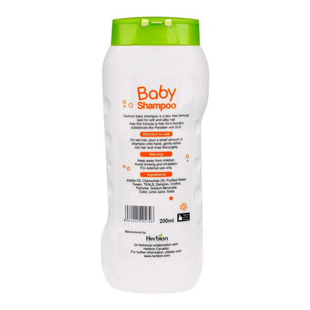 Herbion Jojoba & Chamomile Oil Baby Shampoo, SLS, Paraben & Tear Free, 200ml - Image 3