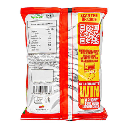 Lay's Masala Chips, 30g - Image 2