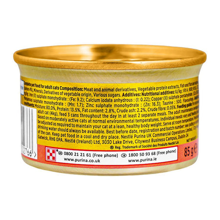 Gourmet Gold Succulent Delights Salmon Adult Wet Cat Food, 85g Tin - Image 2