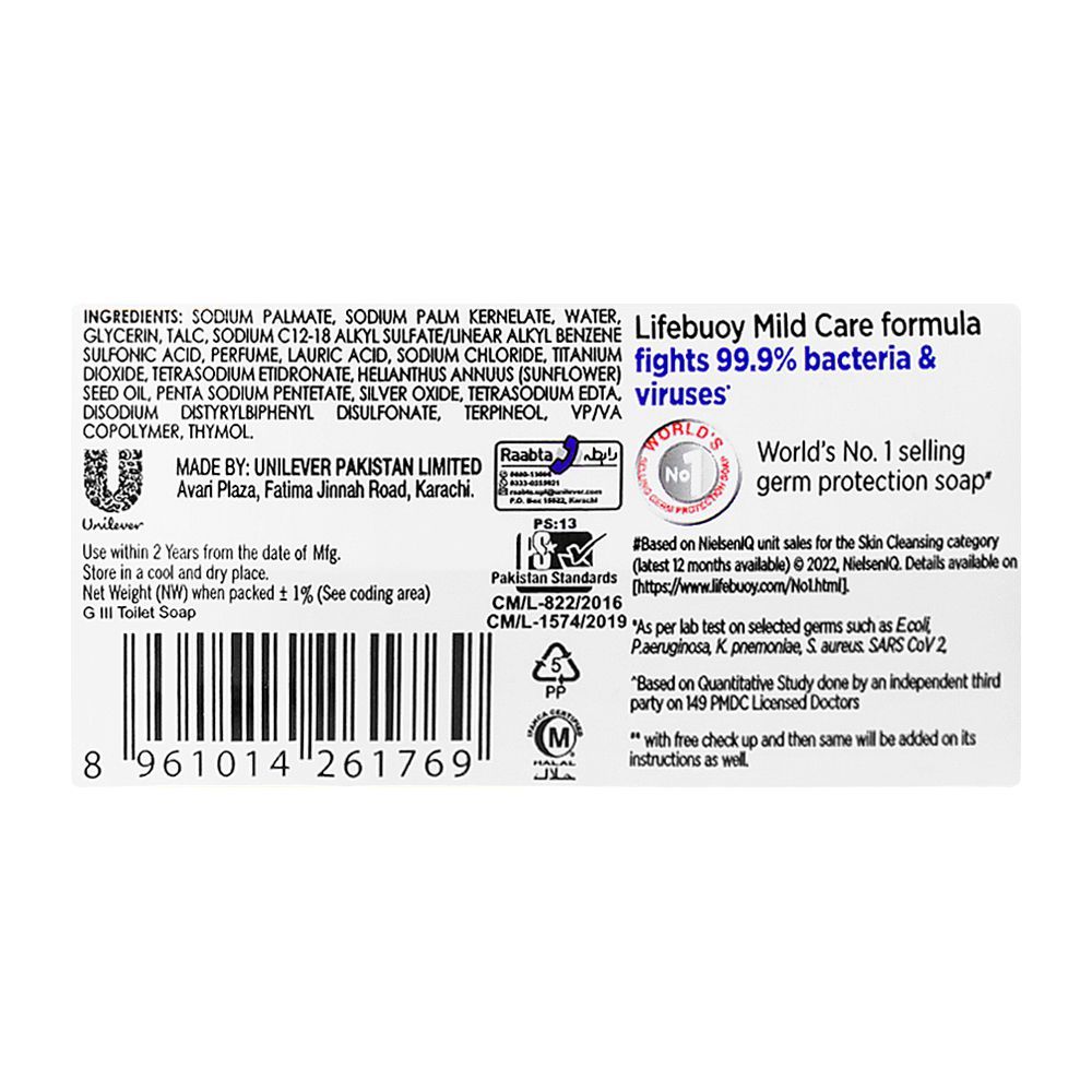 Lifebuoy Mild Care Soap, 162g - Main Image