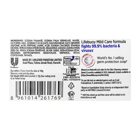 Lifebuoy Mild Care Soap, 162g - Main Image