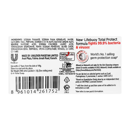 Lifebuoy Total Protect Soap, 162g - Main Image