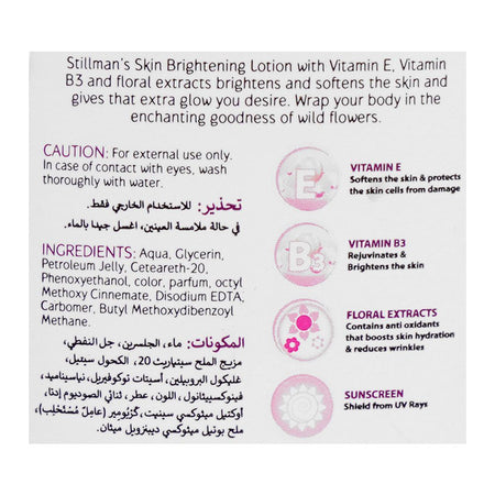 Stillman's Floral Extracts Skin Moisturizing Lotion, For Normal To Dry Skin, 200ml - Image 3