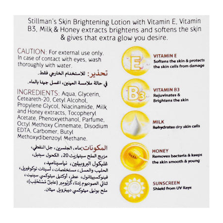 Stillman's Milk & Honey Extracts Skin Moisturizing Lotion, For Normal To Dry Skin, 200ml - Image 3