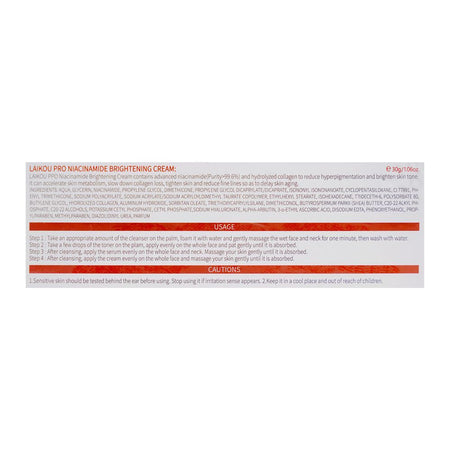 LAIKOU Pro Advanced Niacinamide Skincare Set With Cleanser, Toner, Serum, Cream, For All Skin Types, LK92924A - Image 8