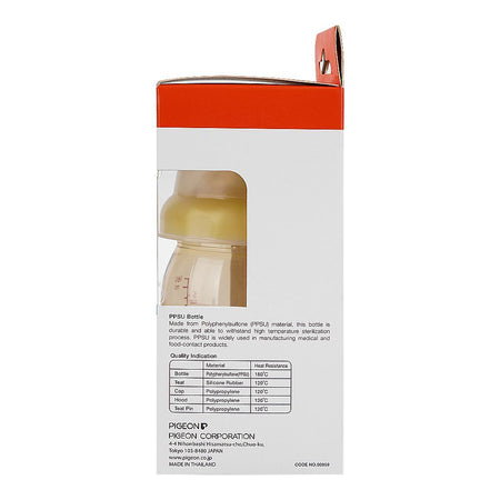Pigeon Peristaltic Teat Nursing Bottle, BPA Free, 160ml, A-0059 - Image 5