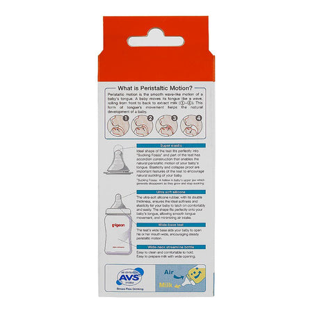 Pigeon Peristaltic Teat Nursing Bottle, BPA Free, 160ml, A-0059 - Image 6
