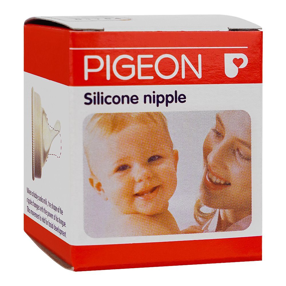 Pigeon Silicone Nipple, Small, For 2-3 Months or Under, A-01762 - Image 2