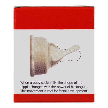Pigeon Silicone Nipple, Small, For 2-3 Months or Under, A-01762 - Image 3