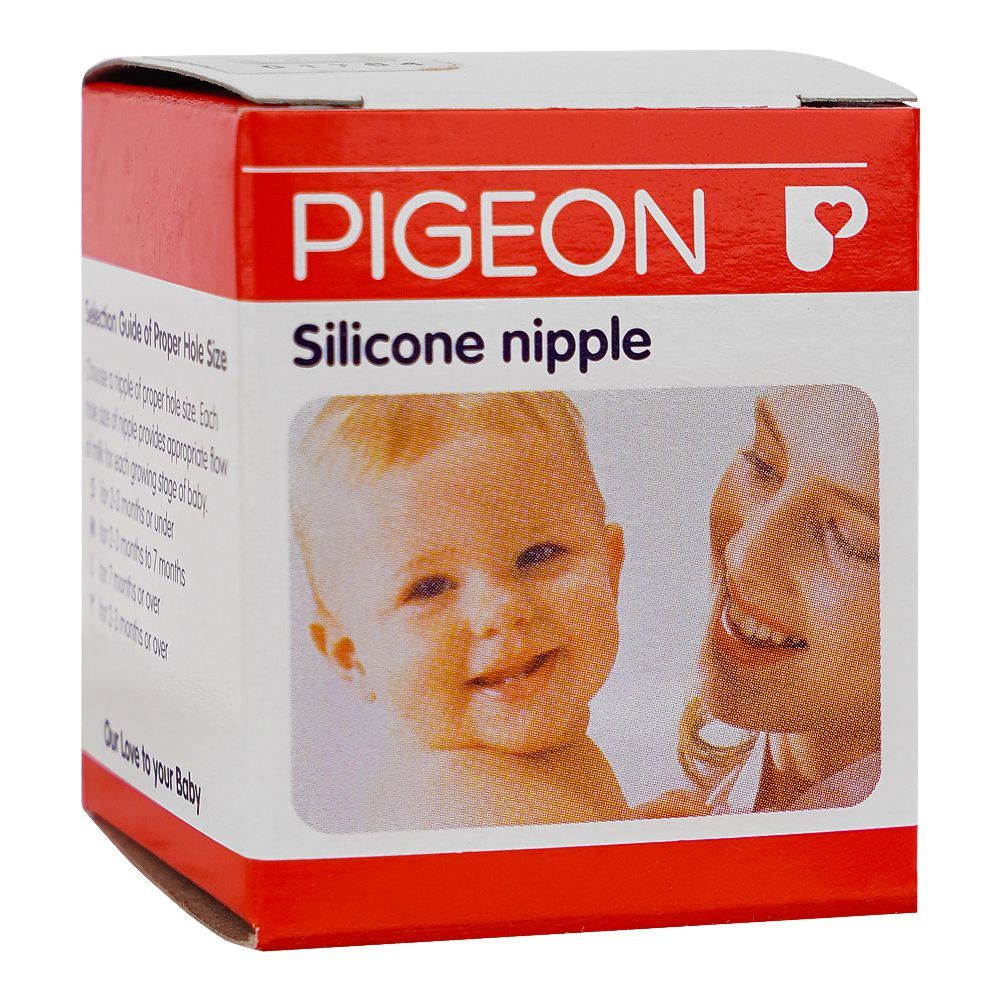 Pigeon Silicone Nipple, Medium, For 2-7 Months, A-01763 - Image 2