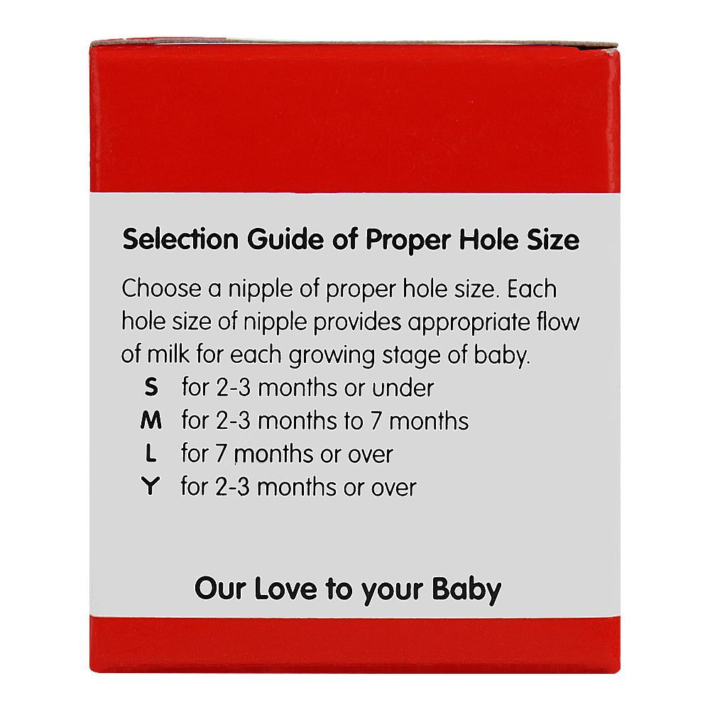 Pigeon Silicone Nipple, Medium, For 2-7 Months, A-01763 - Image 4