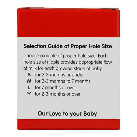 Pigeon Silicone Nipple, Large, For 7 Months or Over, A-01764 - Image 4