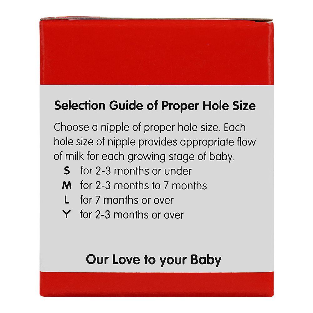 Pigeon Silicone Nipple, Large, For 7 Months or Over, A-01764 - Image 4